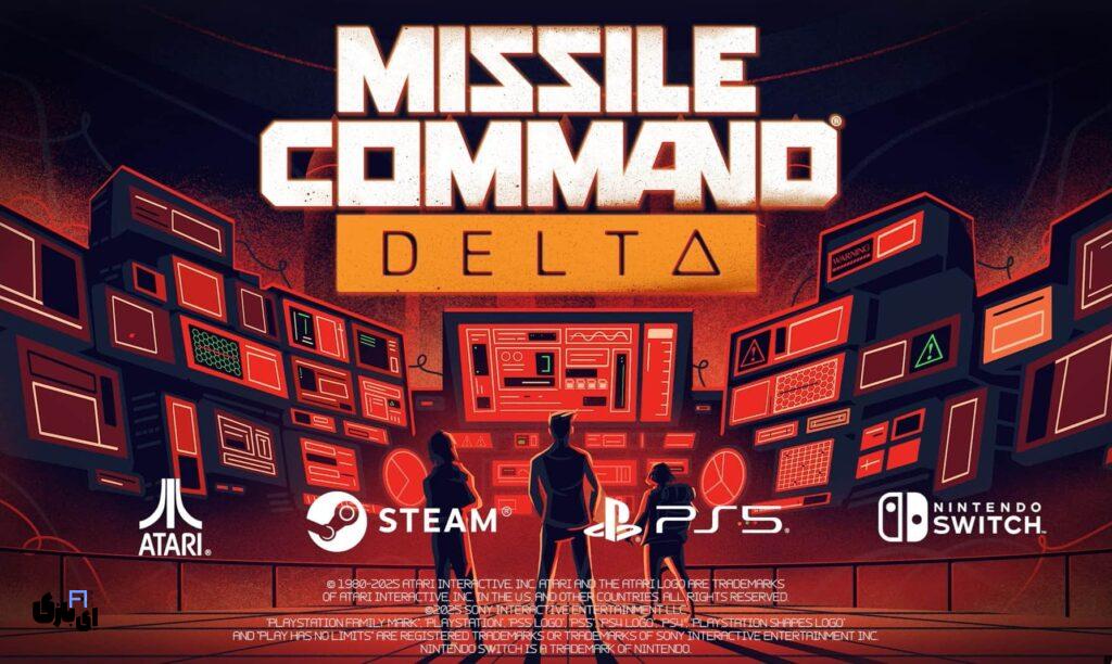 Missile Command Delta: تجربهای کلاسیک در دنیای مدرن بازیها 1 بازی Missile Command Delta: برای کنسولها و PC معرفی شد 1403