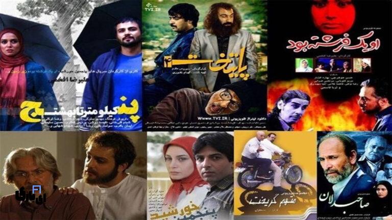 نوستالژی های ماه رمضان
