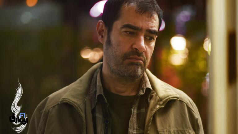 فیلم سینمایی رها