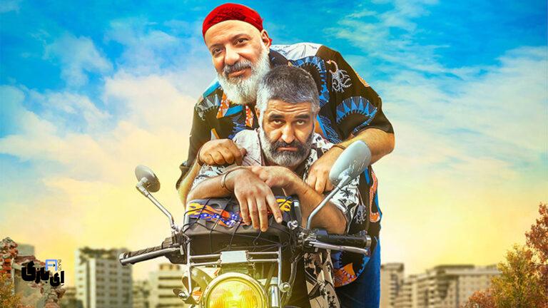 فیلم سینمایی دایناسور