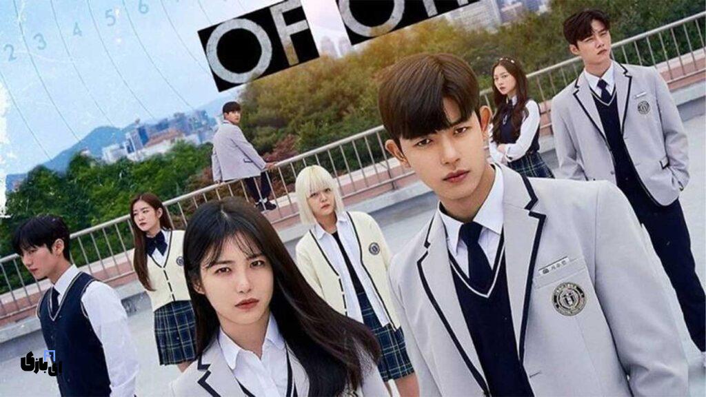 کیدراما چیست ؟ چرا کیدراما محبوب است؟ 1 Untitled 1 79