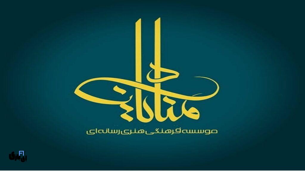 بهترین شرکت های بازی سازی ایران کدام اند؟ - 2025 | ای بازی 22 بهترین شرکت های بازی سازی ایران منادیان بصیرت