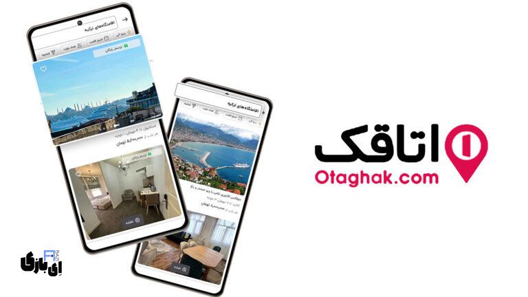 تعطیلات عید ۱۴۰۴ با اتاقک: اقامتگاه‌های رویایی برای سفری به‌یادماندنی!