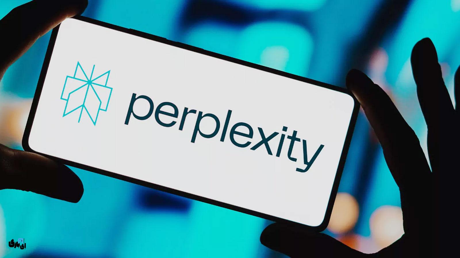 اپلیکیشن ویندوزی هوش مصنوعی Perplexity منتشر شد | آیندهای هوشمند در جستوجو 1 معرفی ابزار Perplexity Assistant
