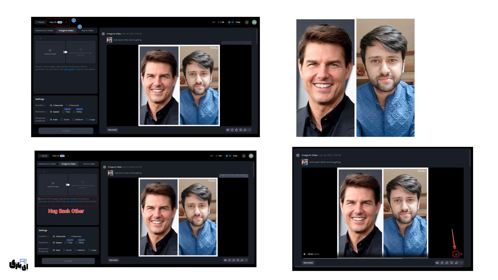 چگونه با هوش مصنوعی ویدیو بغل کردن بسازیم؟ | آموزش گامبهگام ساخت ویدیو با Vidu + لینک نصب 2 مراحل ساخت ویدیو بغل کردن با هوش مصنوعی