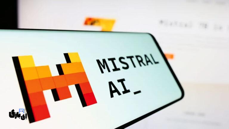 مدل متن‌باز جدید Mistral؛ تحول در پردازش متن و تصویر