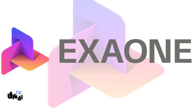 رونمایی از هوش مصنوعی EXAONE Deep ال‌جی؛ مدل قدرتمند با توانایی‌های استدلال پیشرفته