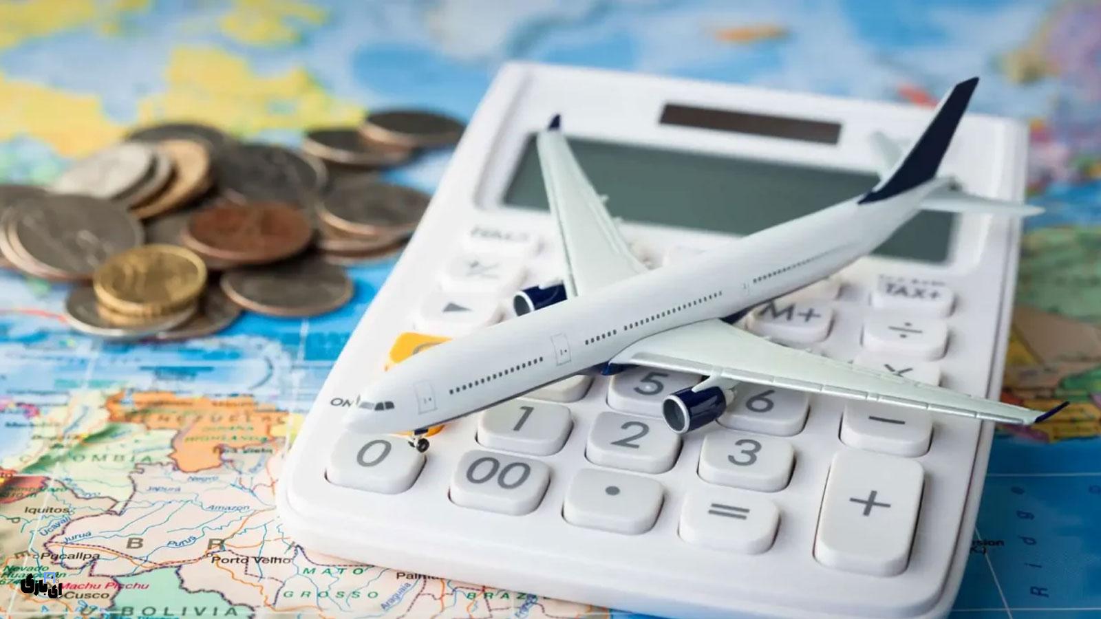 نوروزی ارزان اما هیجانانگیز؛ راهکارهایی برای کاهش هزینههای سفر! 2 معرفی مهم ترین ترفندهای کاهش هزینههای سفر