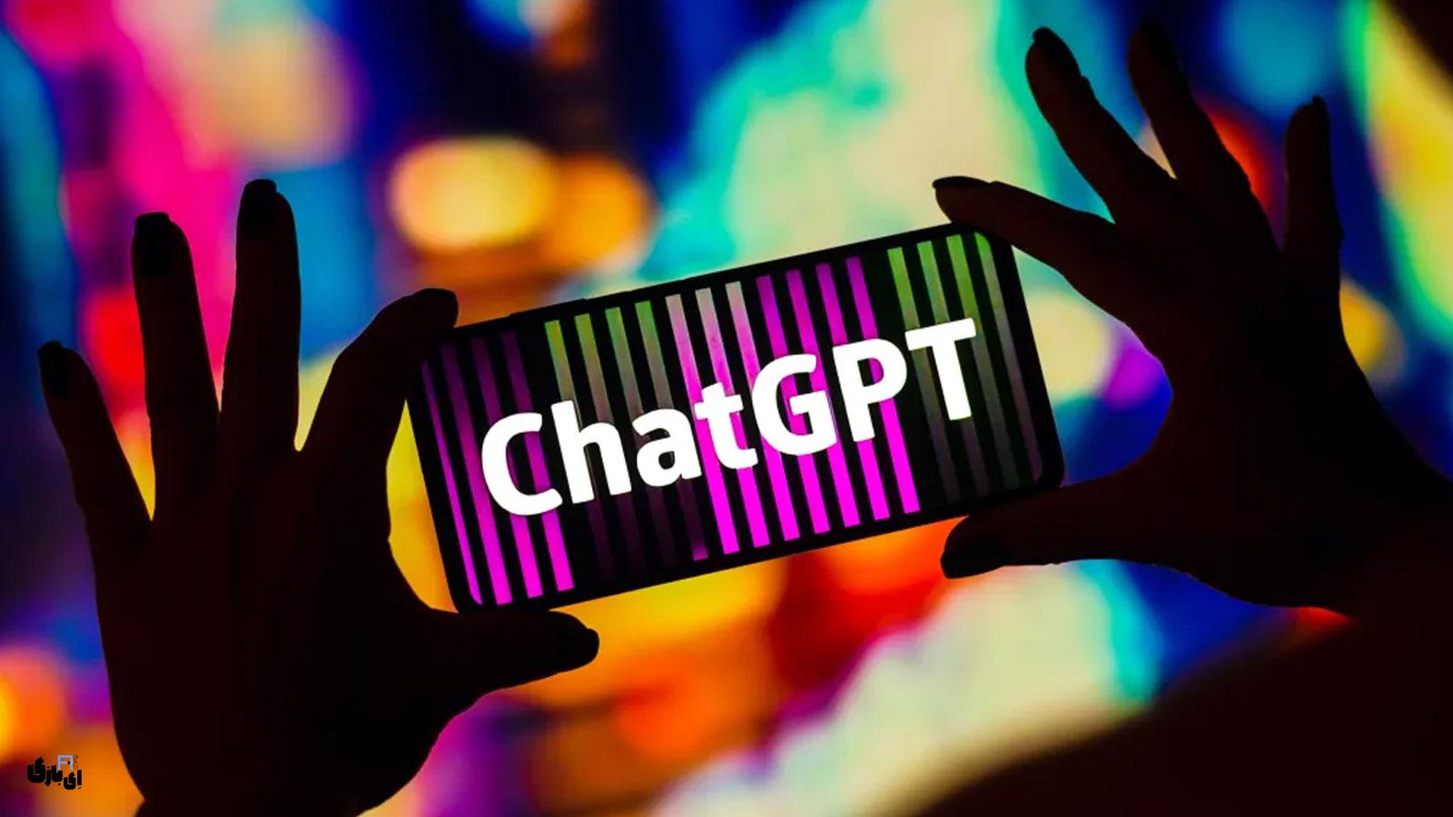 تحولی جدید در هوش مصنوعی: آپدیت ChatGPT با قابلیتهای صوتی پیشرفتهتر 1 نحوه فعالسازی حالت صوتی در ChatGPT