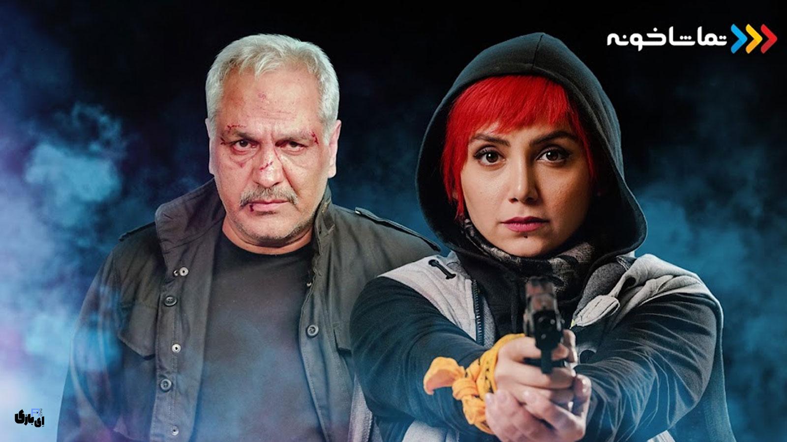 تماشاخونه در نوروز: تماشای رایگان فیلم و سریال در تعطیلات عید ۱۴۰۴! 4 بخش هنرمندان در تماشاخونه