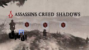 چگونه در Assassin's Creed Shadows به سرعت Knowledge Points به دست بیاوریم؟