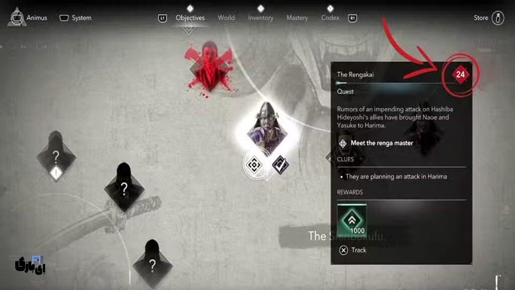 بهترین ترتیب انجام مأموریتهای اصلی در Assassin's Creed Shadows 5 بهترین ترتیب انجام مأموریت های اصلی در Assassin's Creed Shadows