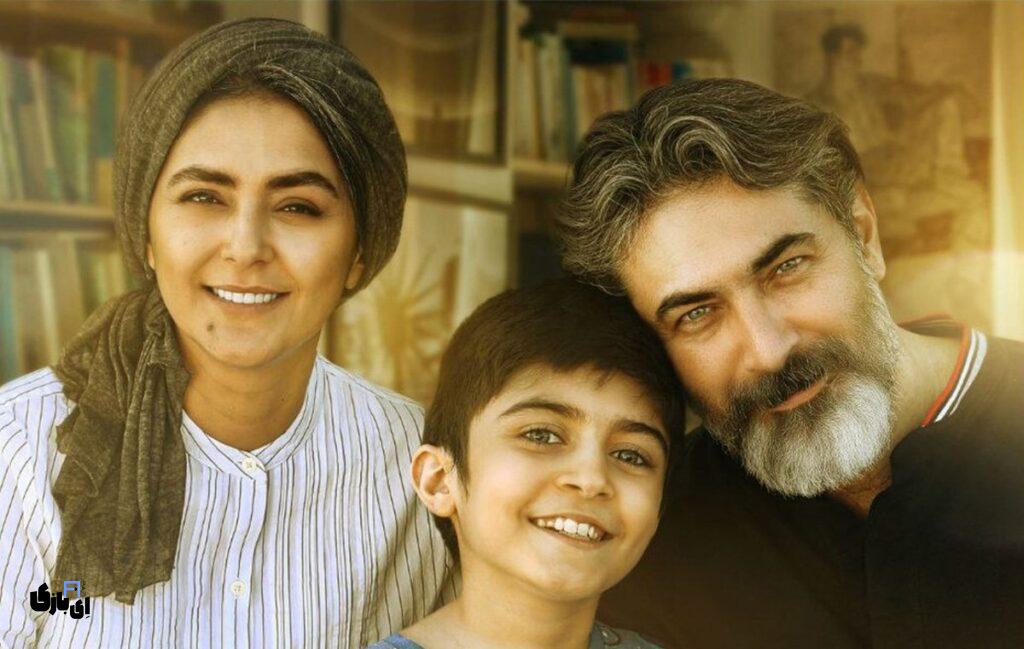 افتخار آفرینی سریال ایرانی در فرانسه؛ جایزه بهترین کارگردانی برای سریال در انتهای شب! 3 در انتهای شب در فرانسه جایزه گرفت