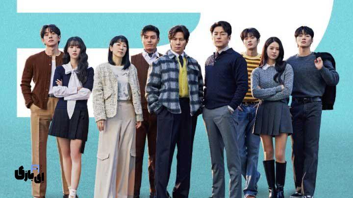 بررسی سریال کیک کیک کیک کیک: جدید ترین سیتکام کره ای. مارچ 2025 4 بررسی سریال کیک کیک کیک کیک،