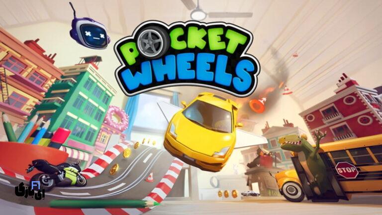 بازی Pocket Wheels: مسابقه و پلتفرمینگ، در یک بازی جذاب!