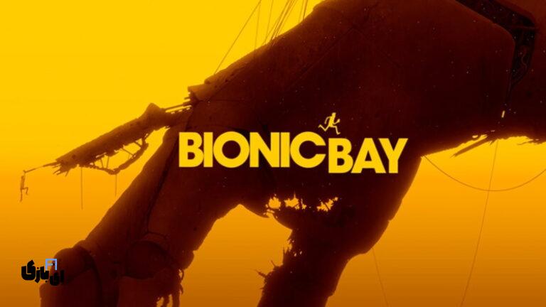بازی Bionic Bay: اتمسفر نفس‌ گیر در یک پلتفرمر بایومکانیک