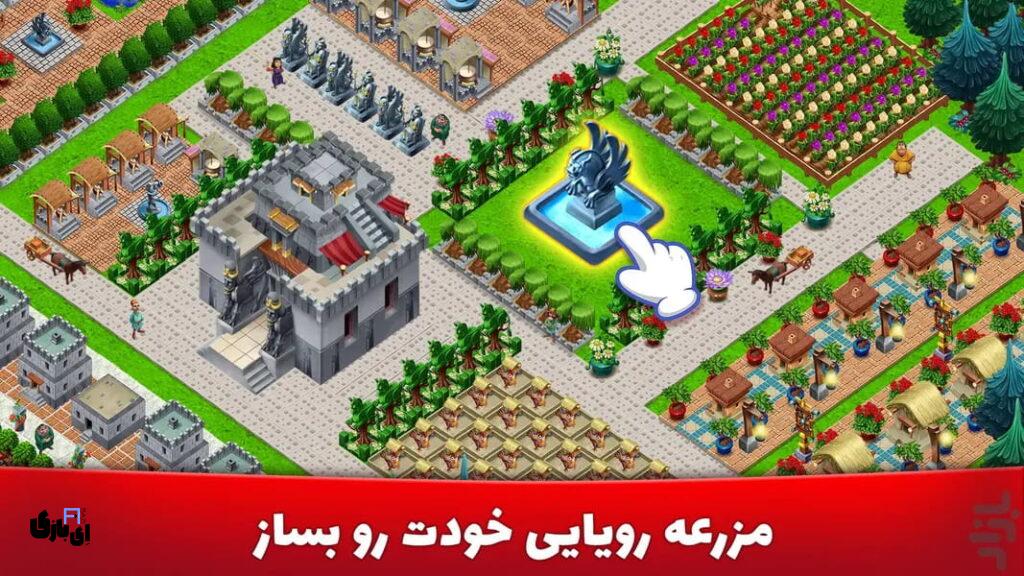 نوروز گیمینگ: معرفی بازی های ایرانی برای حمایت از تولید ملی 1 بهترین بازی های ایرانی برای تعطیلات عید: نوروز گیمینگ ایرانی