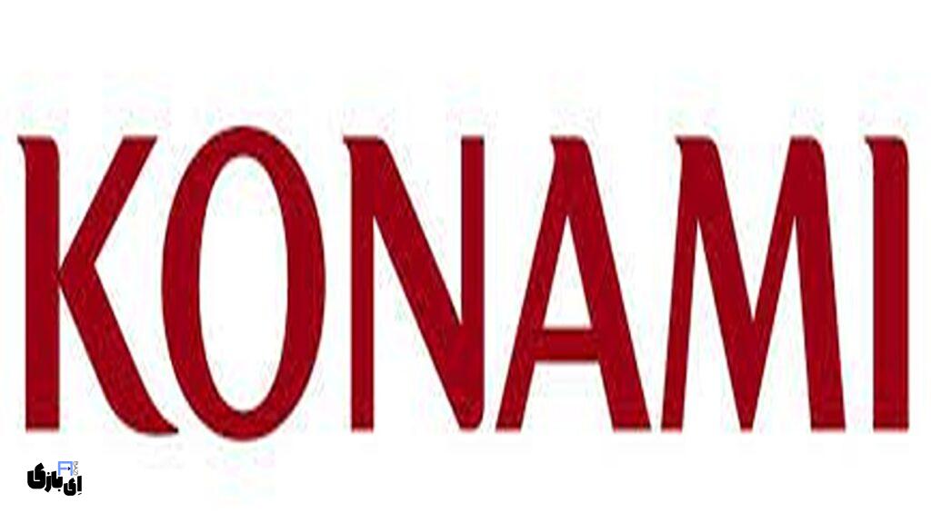 بهترین شرکت های بازی سازی دنیا: معرفی غولهای صنعت گیم 90 بهترین شرکت های بازی سازی جهان کونامی