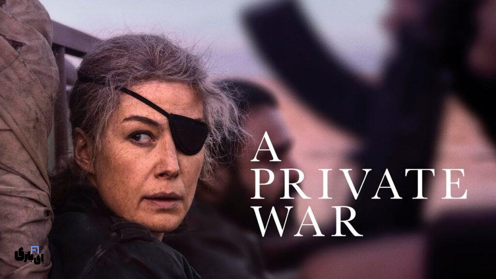 A Private War