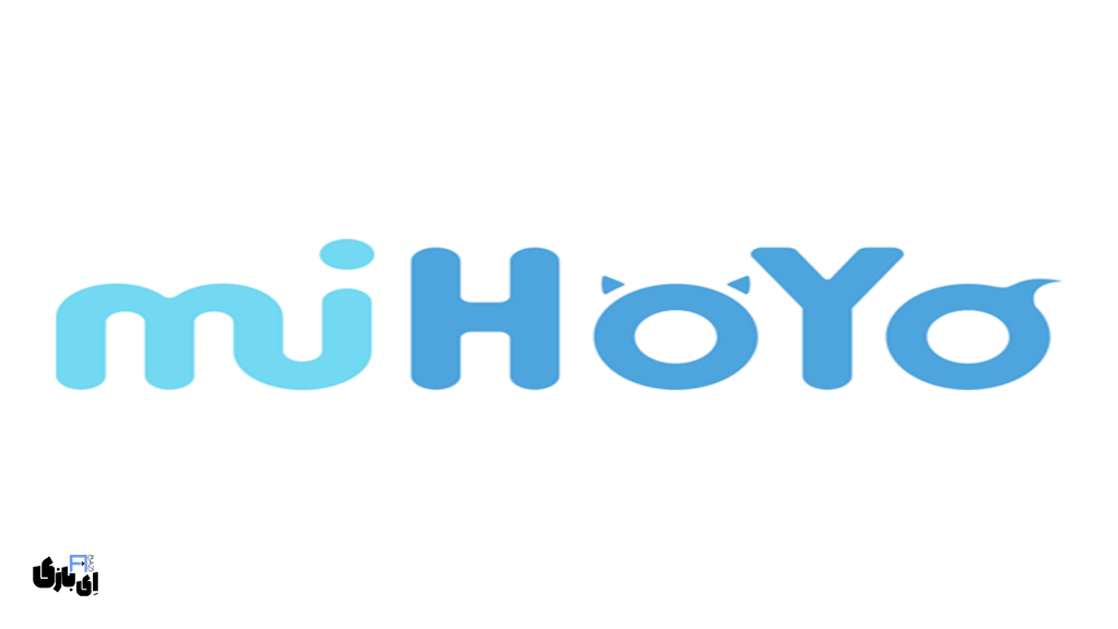 بهترین شرکت های بازی سازی دنیا: معرفی غولهای صنعت گیم 66 بهترین شرکت های بازی سازی جهان miHoYo