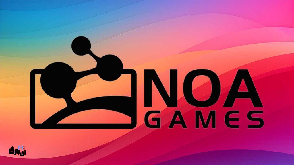 بهترین شرکت های بازی سازی ایران کدام اند؟ - 2025 | ای بازی 16 بهترین شرکت های بازی سازی ایران نوآگیمز