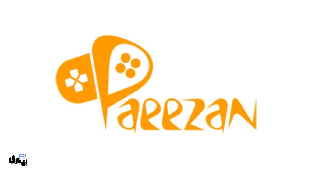 بهترین شرکت های بازی سازی ایران کدام اند؟ - 2025 | ای بازی 18 بهترین شرکت های بازی سازی ایران پاییزان