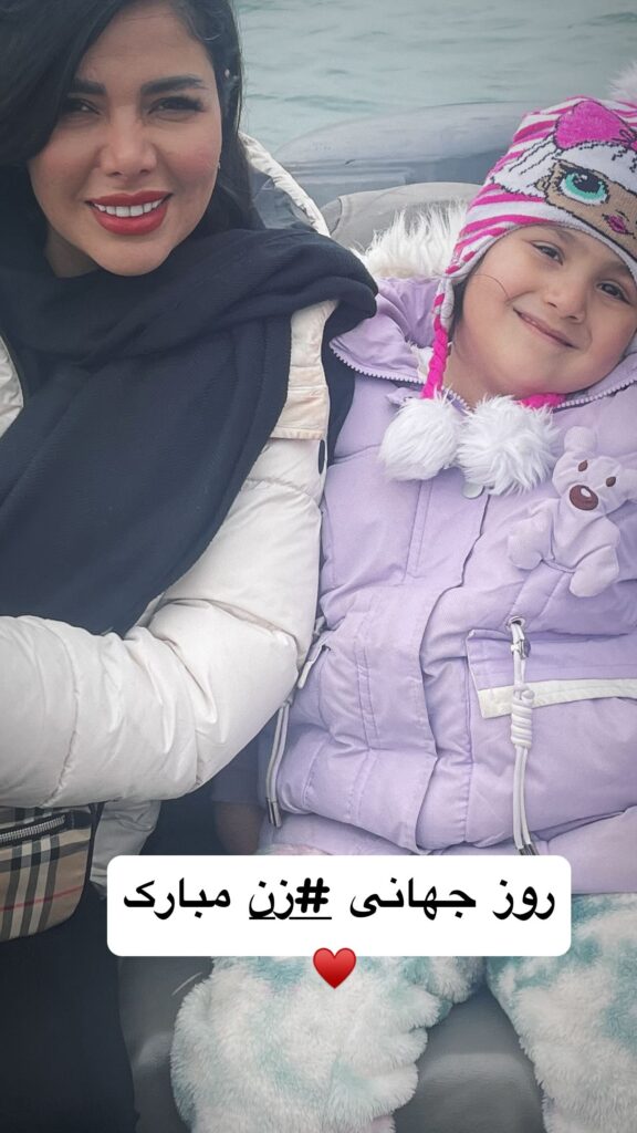 عاشقانه تازه مهران غفوریان برای همسرش در روز زن 1 photo 2025 03 09 19 09 00