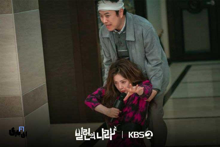 کیدراما چیست ؟ چرا کیدراما محبوب است؟ 5 photo 2025 03 22 23 55 17 1