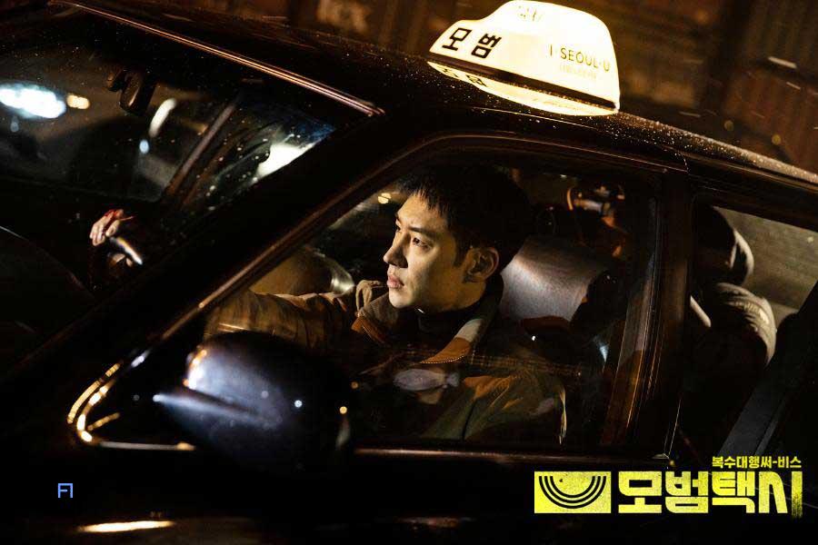 سریالهای شبیه به گروه مطالعه، بعد از اتمام استادی گروپ این 3 سریال اکشن را ببینید 3 سریال Taxi Driver (راننده تاکسی) سریالهای شبیه به گروه مطالعه