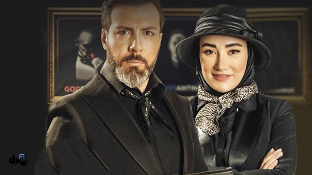 بازگشت بهاره افشاری با استقبال گرم واشقانی؛ آیا گذشته تکرار میشود؟ 2 مجیدواشقانی
