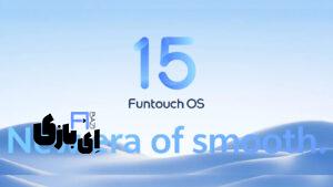 قابلیت‌های هوش مصنوعی ویوو در آپدیت Funtouch OS 15 ویوو