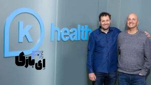 عملکرد خیره‌کننده هوش مصنوعی K Health در تشخیص بیماری | بررسی پژوهش بالینی ۲۰۲۴