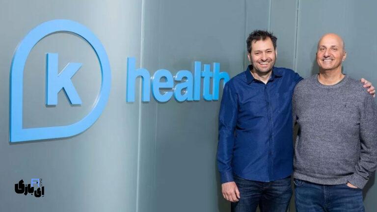 عملکرد خیره‌کننده هوش مصنوعی K Health در تشخیص بیماری | بررسی پژوهش بالینی ۲۰۲۴