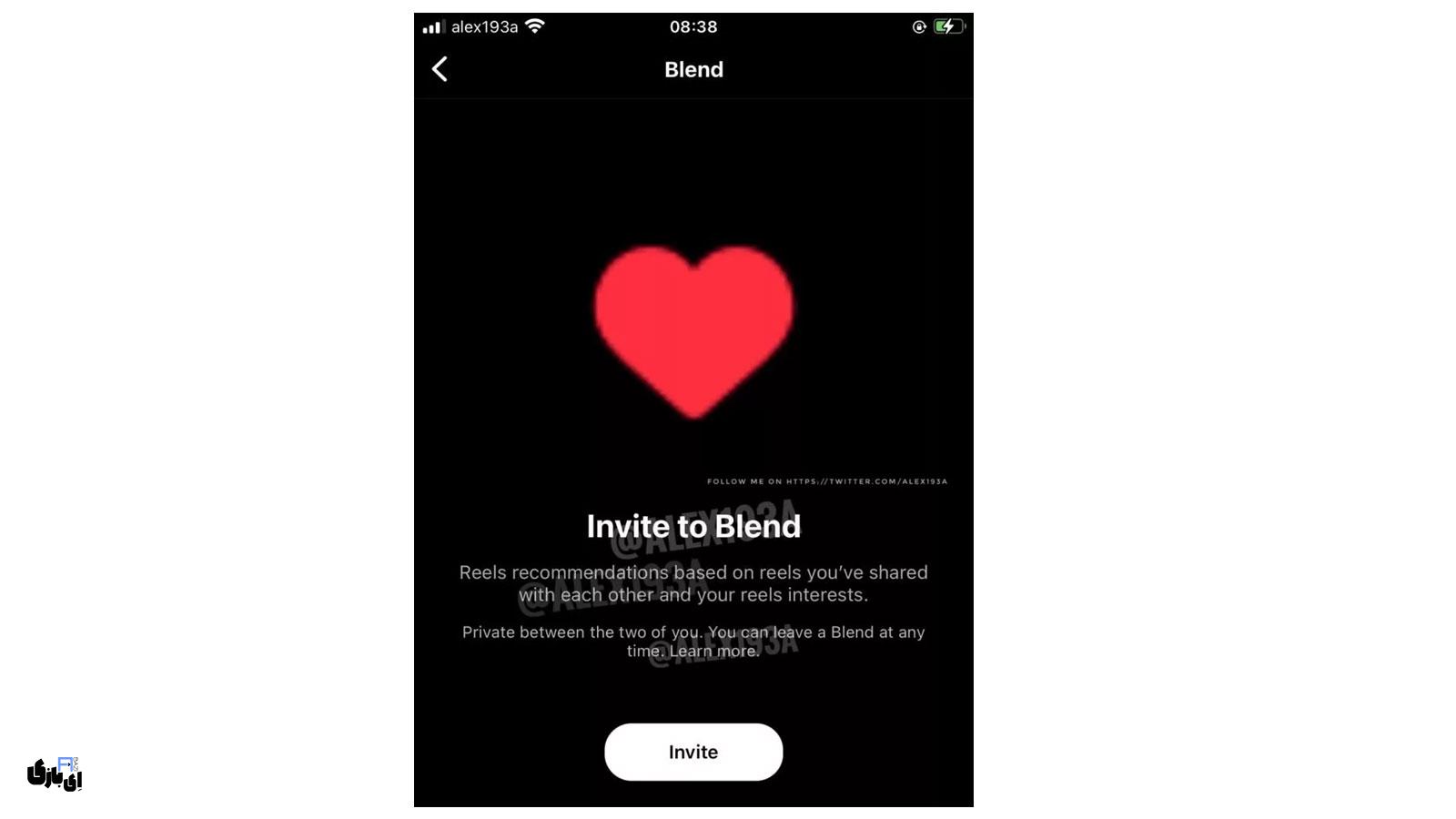 قابلیت Blend اینستاگرام | ساخت فید شخصیسازیشده برای ریلزها 1 قابلیت Blend اینستاگرام بهصورت دعوتنامهای (Invite Only) ارائه شده