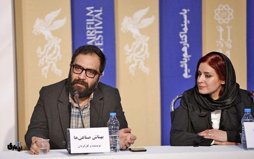 مریم مقدم و بهتاش صناعی ها