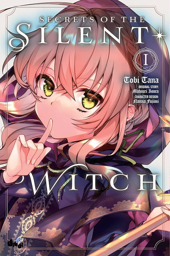 ترکیبی از ترس و جادو؛ زمان پخش انیمه Secrets of the Silent Witch مشخص شد 1 816oOMRZRdL. AC UF10001000 QL80