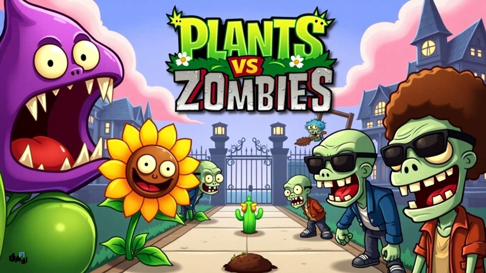 دانلود Plants vs Zombies Fusion - آپدیت 2025 2 دانلود Plants vs Zombies Fusion