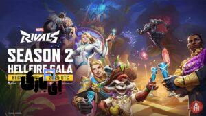 زمان عرضه فصل دوم Marvel Rivals: اطلاعات تاریخ و ساعت 1404
