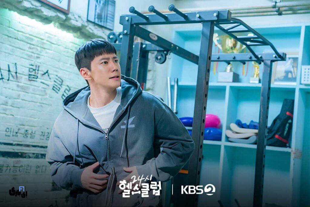 لی جون یونگ در سریال «Pump Up the Healthy Love». یک درامای ورزشی و پر انرژی 2025 4 Pump Up the Healthy Love 02