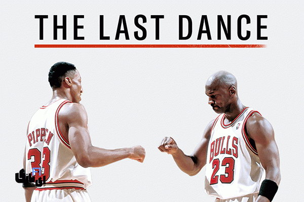 بهترین سریال های ورزشی پارت 1 | کدام یک ارزش دیدن دارند؟ 5 سریال The Last Dance