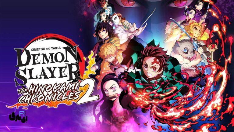 Hinokami Chronicles 2