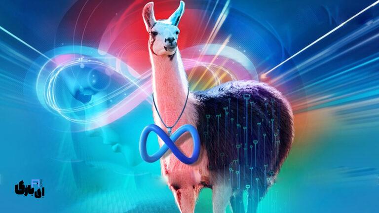 هوش مصنوعی Llama 4 از متا آمد؛ کوچک، قدرتمند و چندوجهی!