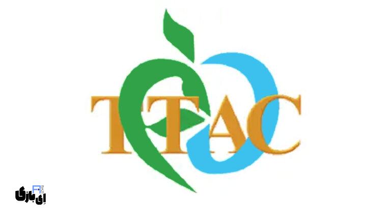معرفی کامل برنامه تیتک(TITAC)؛ سامانه جامع رهگیری و کنترل اصالت فراورده‌های سلامت محور