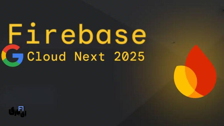 رونمایی گوگل از ابزار Firebase Studio؛ توسعه اپلیکیشن تنها با توصیف وایب