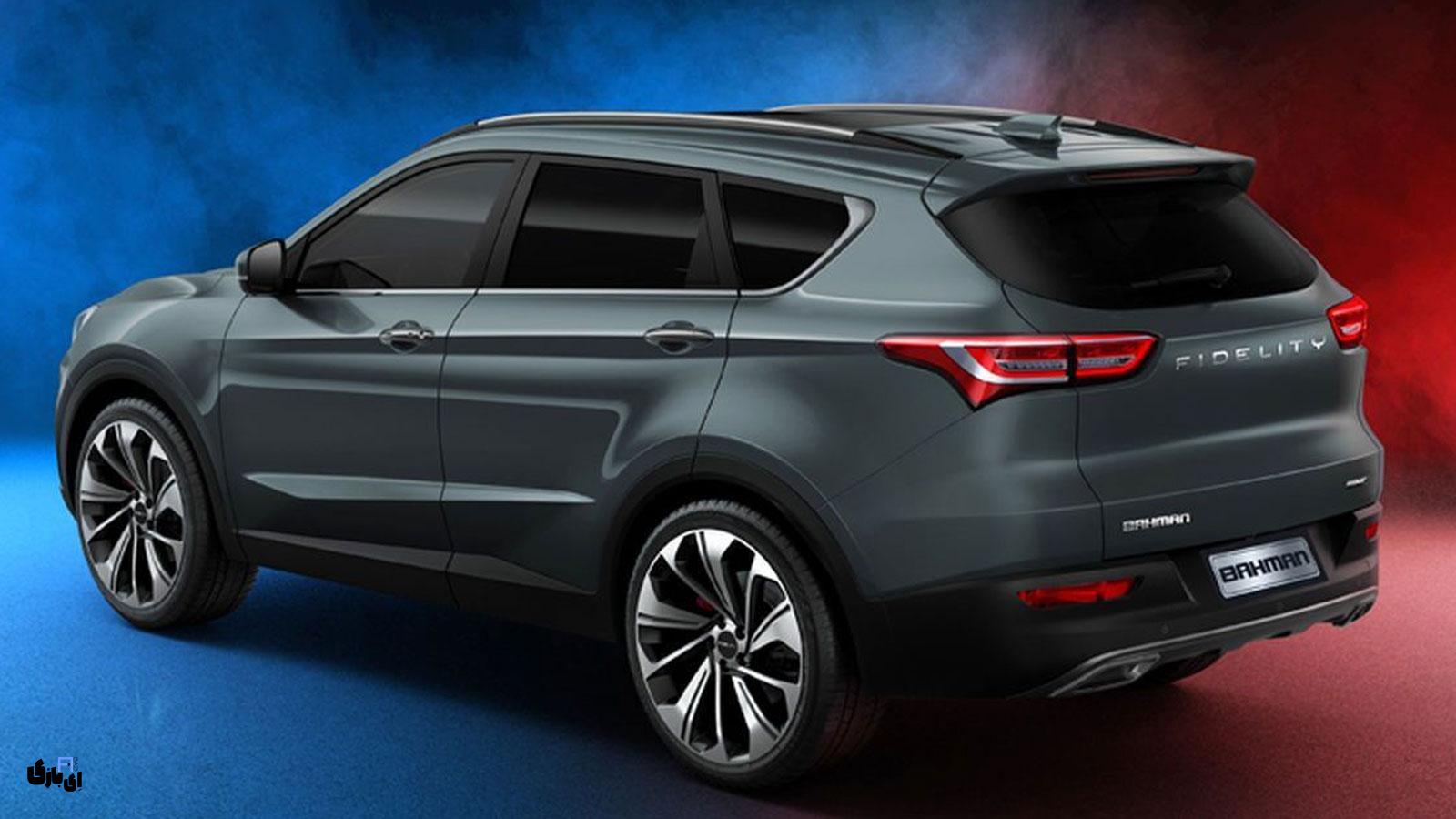 خرید اقساطی فیدلیتی و ریسپکت در ۱ روز؛ آغاز فروش ویژه محصولات بهمن موتور در فروردین ۱۴۰۴! 2 خرید اقساطی فیدلیتی با تحویل یکروزه-محصولات بهمن موتور