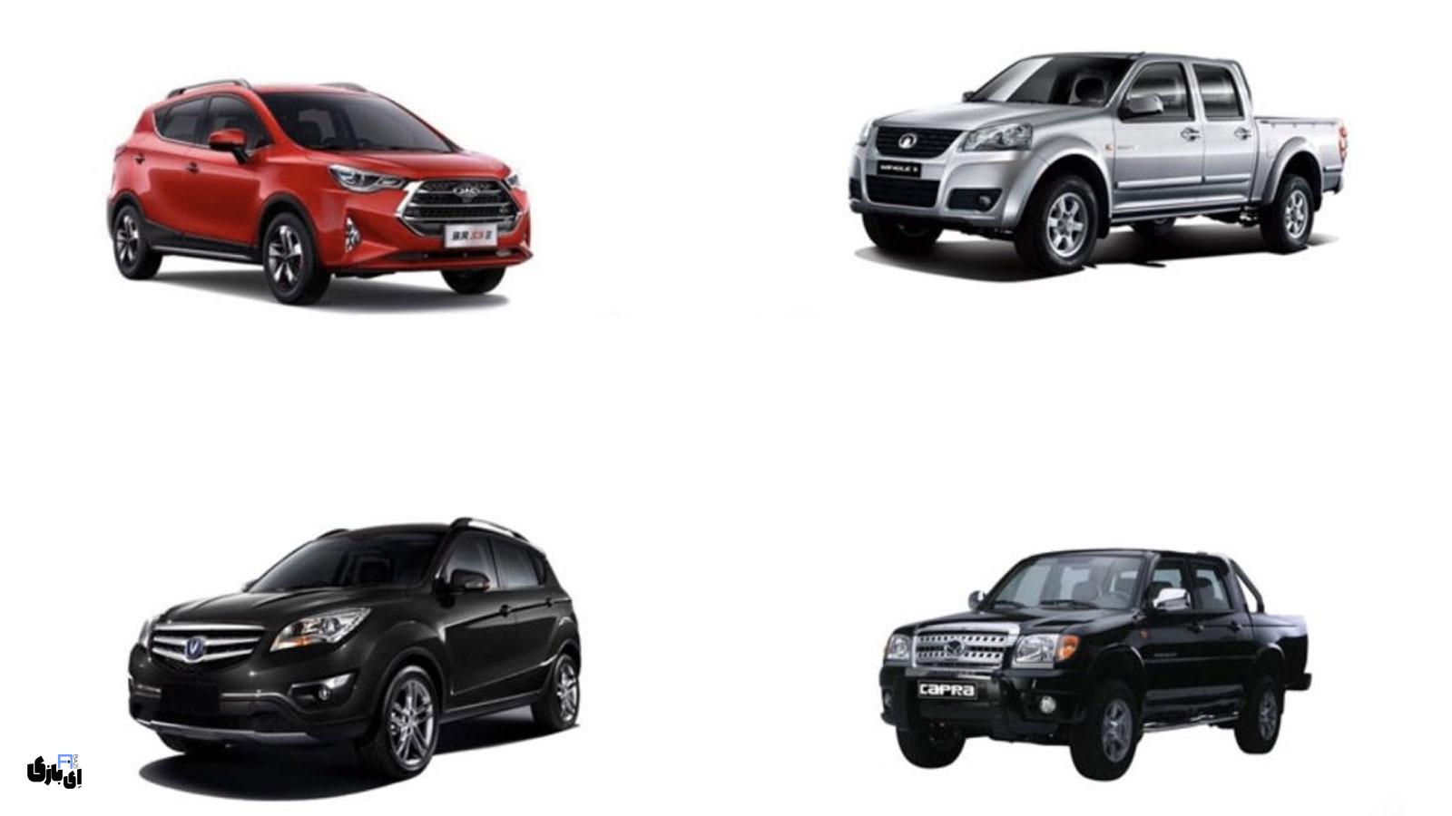 بهترین ماشین تا 500 میلیون در سال 1404: راهنمای خرید خودرو در بازه 500 تا 600 میلیون تومان 4 بهترین ماشین تا 500 میلیون کارکرده