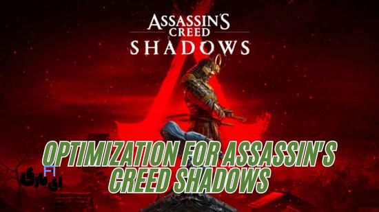 جامعه Modding Assassin's Creed Shadows: منتظر خلاقیت‌ها باشید!