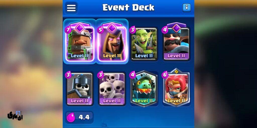 رویداد Loot and Lashes در Clash Royale: بهترین ترکیب ها برای له کردن رقبا 3 بهترین ترکیب های رویداد Loot and Lashes در Clash Royale