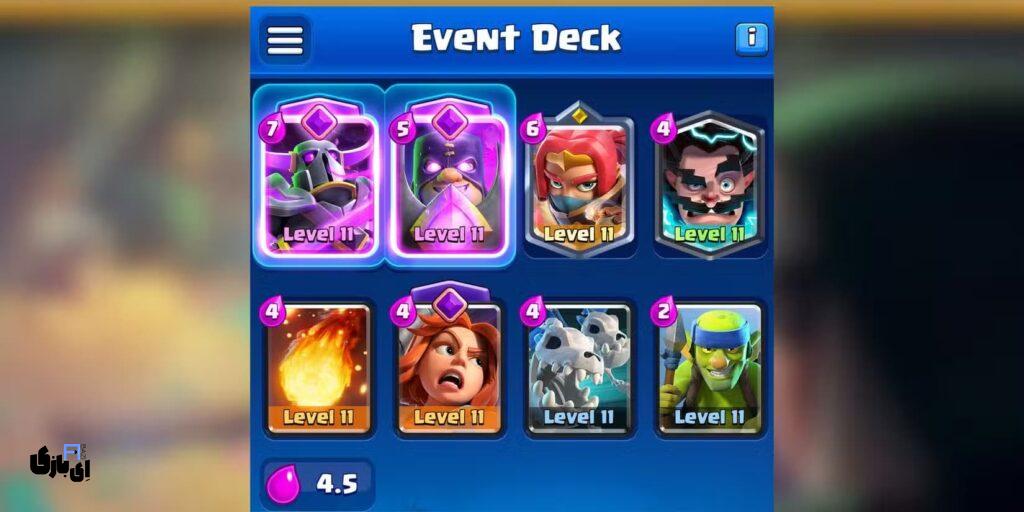 رویداد Loot and Lashes در Clash Royale: بهترین ترکیب ها برای له کردن رقبا 1 بهترین ترکیب های رویداد Loot and Lashes در Clash Royale