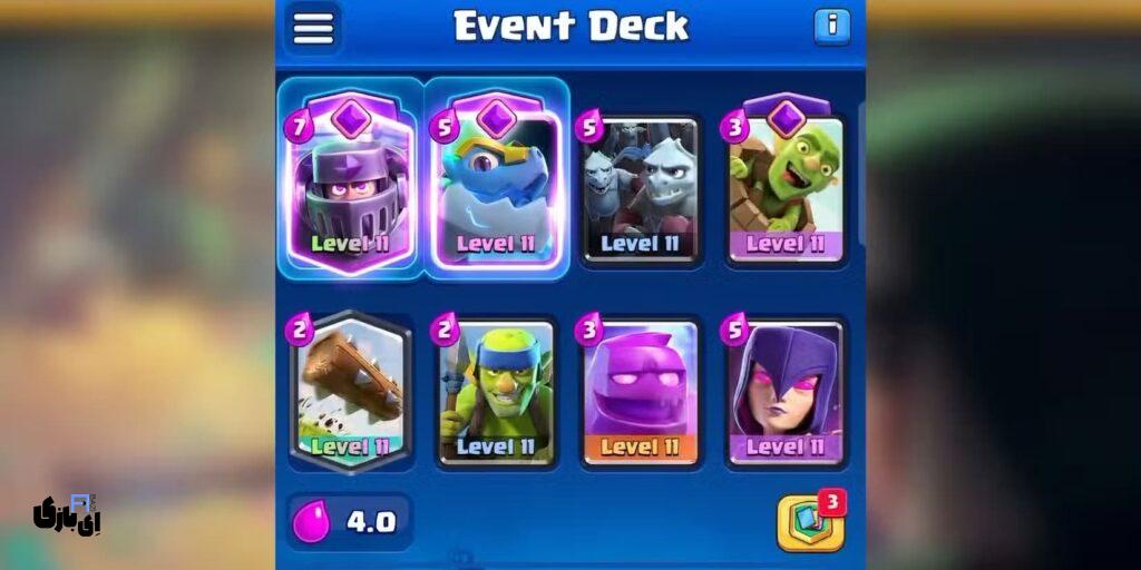 رویداد Loot and Lashes در Clash Royale: بهترین ترکیب ها برای له کردن رقبا 2 بهترین ترکیب های رویداد Loot and Lashes در Clash Royale